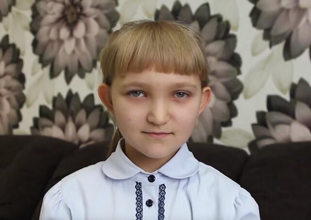 Татьяна, Алтайский край