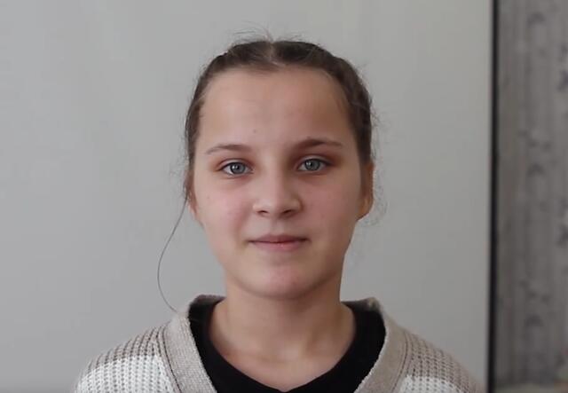 Альбина, Алтайский край