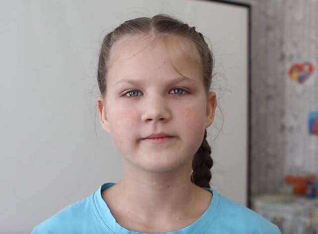 Надежда, Алтайский край