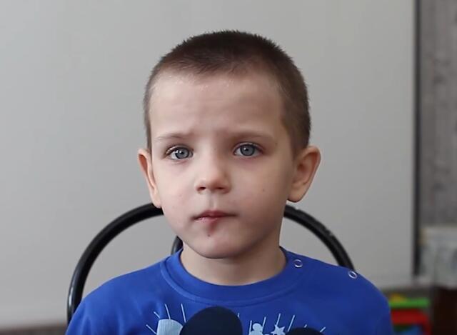 Артем, Алтайский край