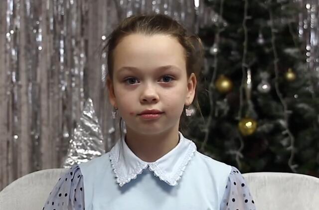 Екатерина, Алтайский край