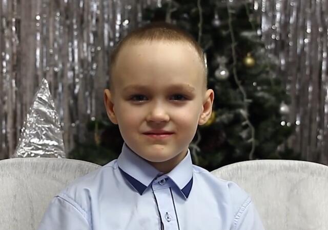 Богдан, Алтайский край