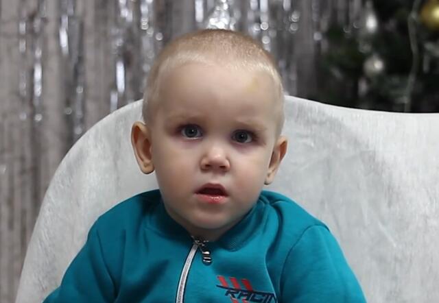 Димитрий, Алтайский край