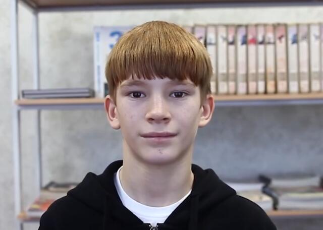 Евгений, Алтайский край