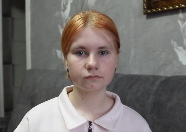 Александра, Алтайский край