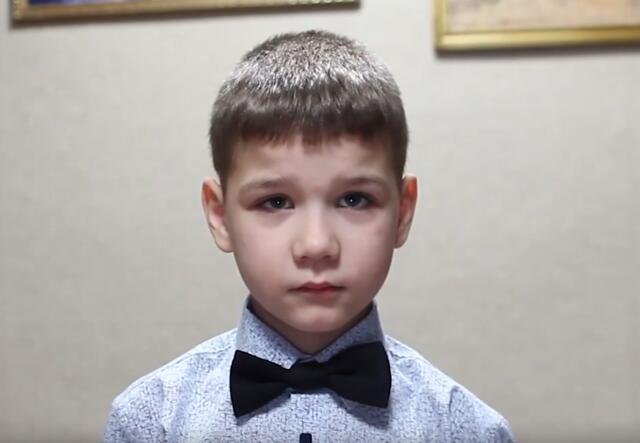 Роман, Алтайский край