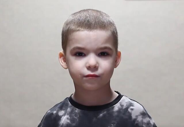 Сергей, Алтайский край