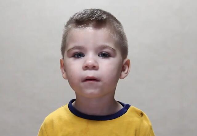 Марк, Алтайский край