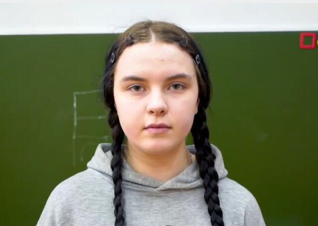 Софья, Кировская область