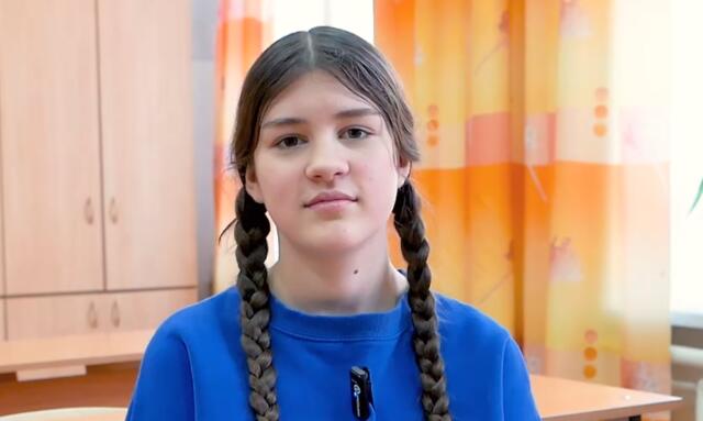 Дарья, Кировская область