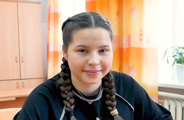 Карина, Кировская область