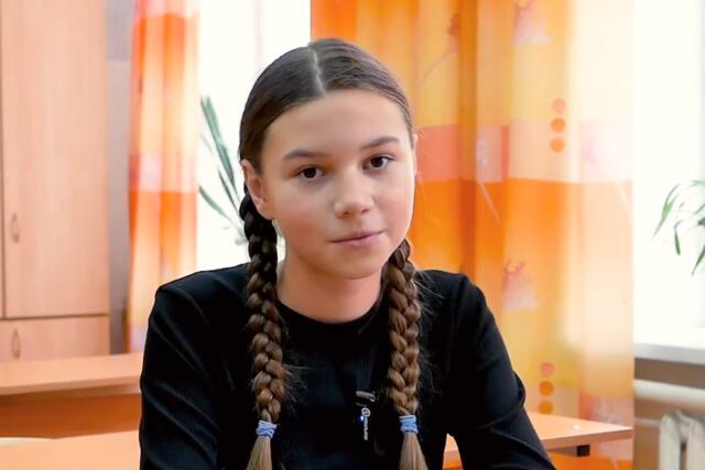 Алина, Кировская область