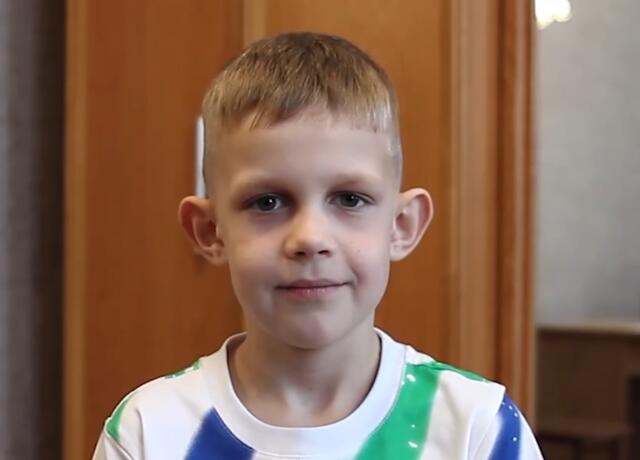 Александр, Алтайский край