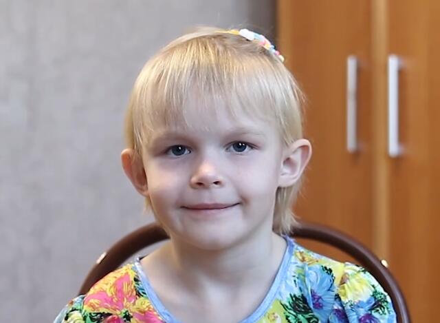 Кристина, Алтайский край