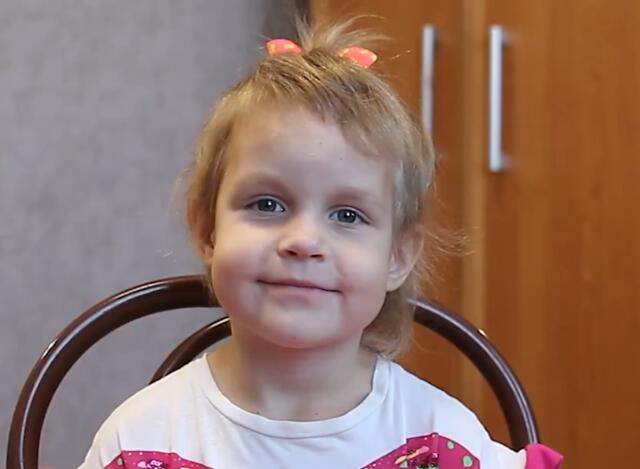 Вероника, Алтайский край