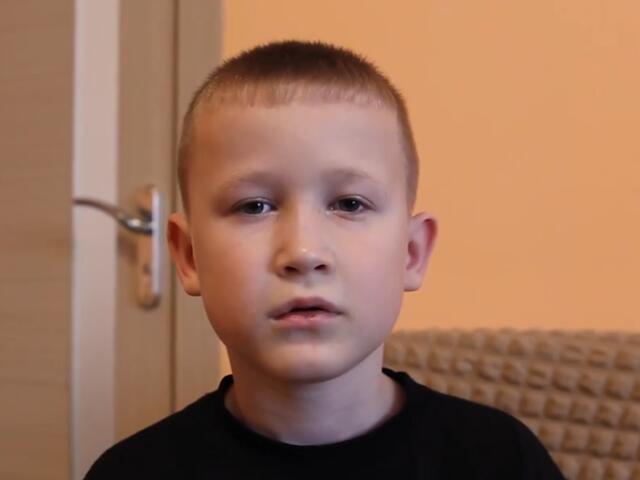 Андрей, Алтайский край