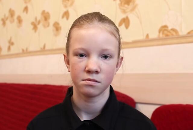 Юлия, Алтайский край