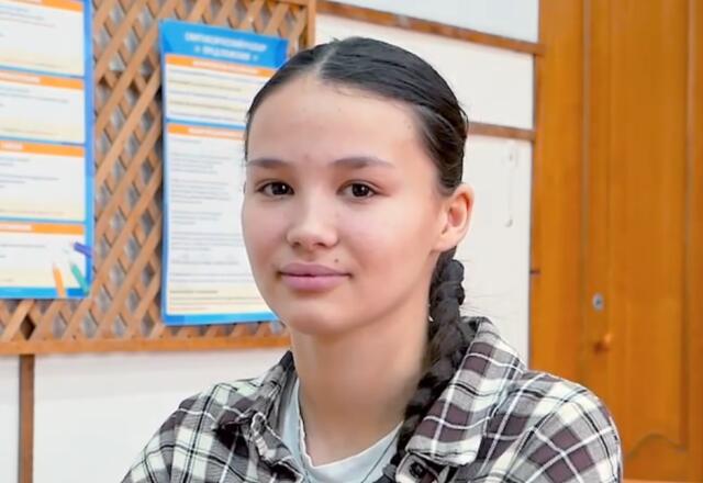 Алена, Кировская область