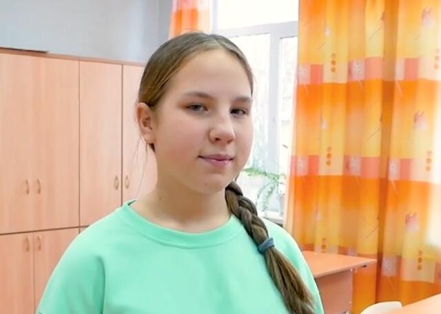 Виктория, Кировская область