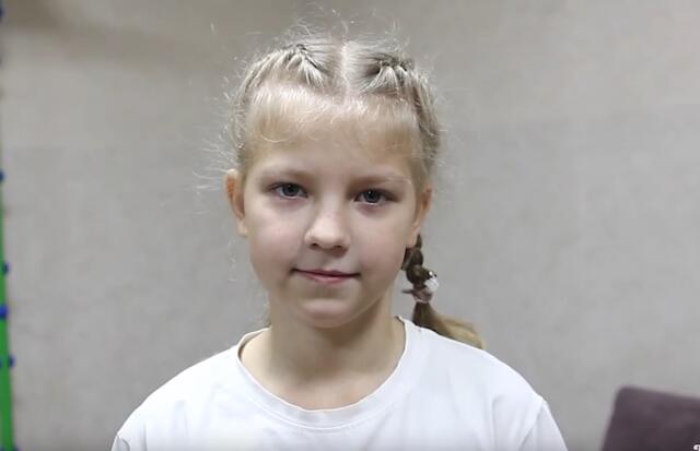 Елена, Алтайский край