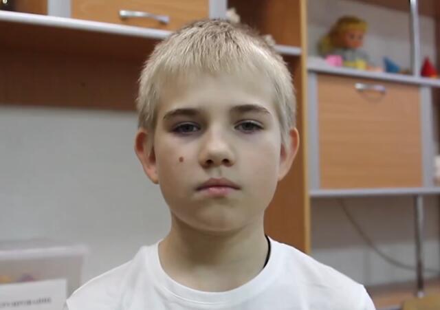 Максим, Алтайский край