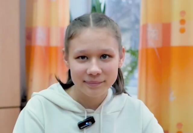 Адиля, Кировская область