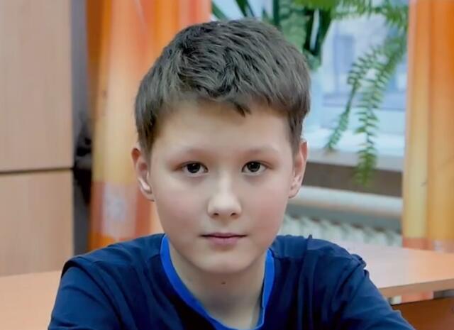 Андрей, Кировская область