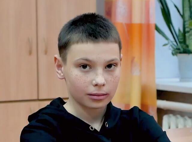 Леонид, Кировская область