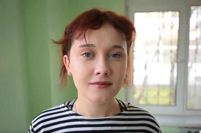 Арина, Хабаровский край