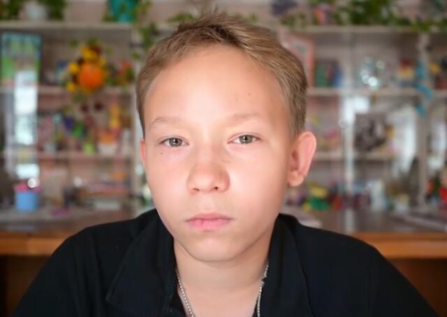 Александр, Хабаровский край