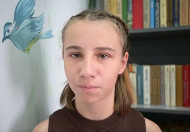 Виктория, Хабаровский край