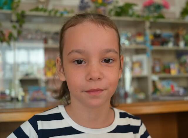 Галина, Хабаровский край