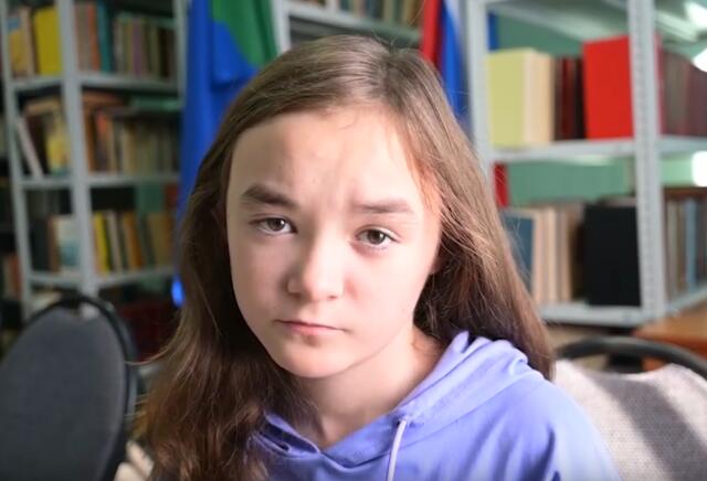 Эмилия, Хабаровский край