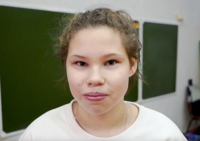 Вероника, Кировская область