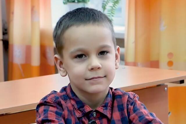 Демьян, Кировская область