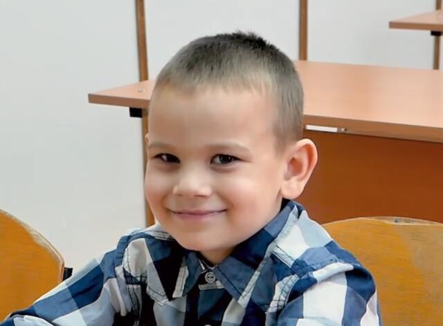 Константин, Кировская область