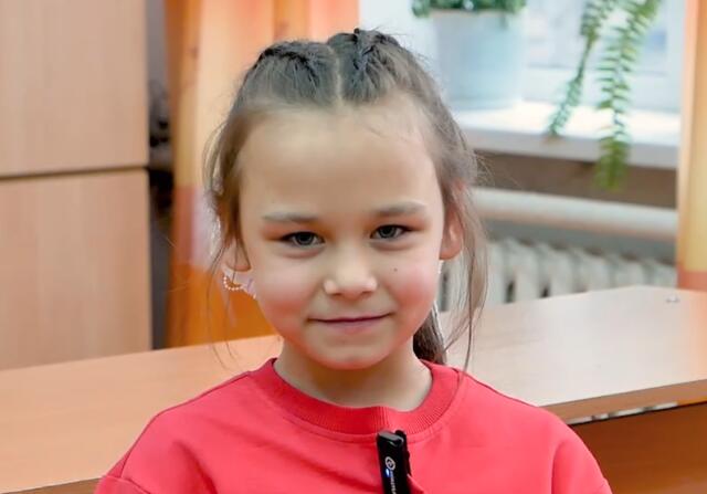 Рада, Кировская область