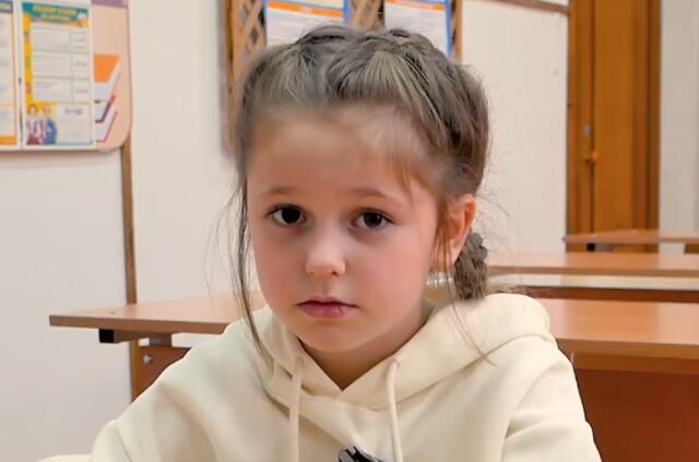 Дина, Кировская область