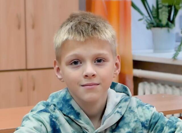 Арсений, Кировская область