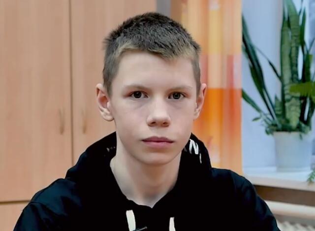 Кирилл, Кировская область