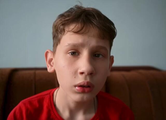 Ян, Хабаровский край