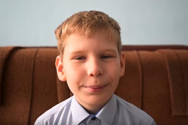 Александр, Хабаровский край