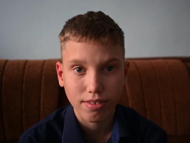 Александр, Хабаровский край