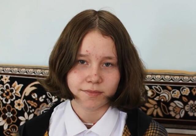 Виктория, Забайкальский край