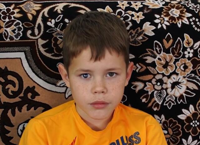 Роман, Забайкальский край