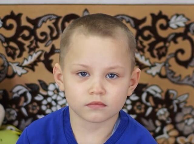 Андрей, Забайкальский край