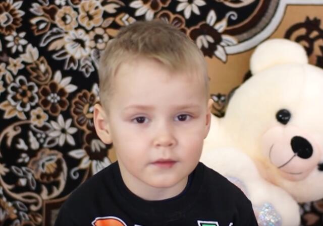 Антон, Забайкальский край