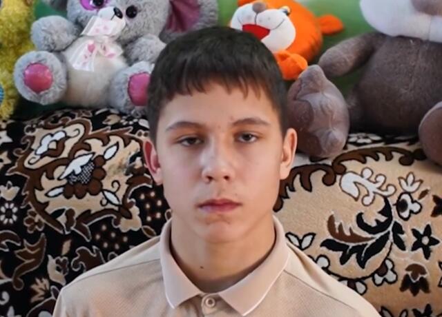 Дмитрий, Забайкальский край