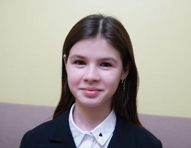 Лина, Республика Татарстан