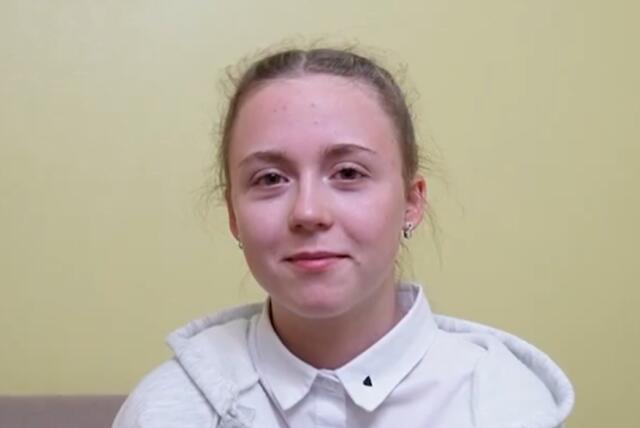 Рината, Республика Татарстан